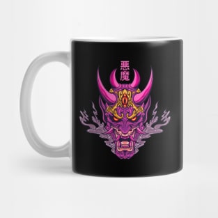 oni mask samurai purple red girl Mug